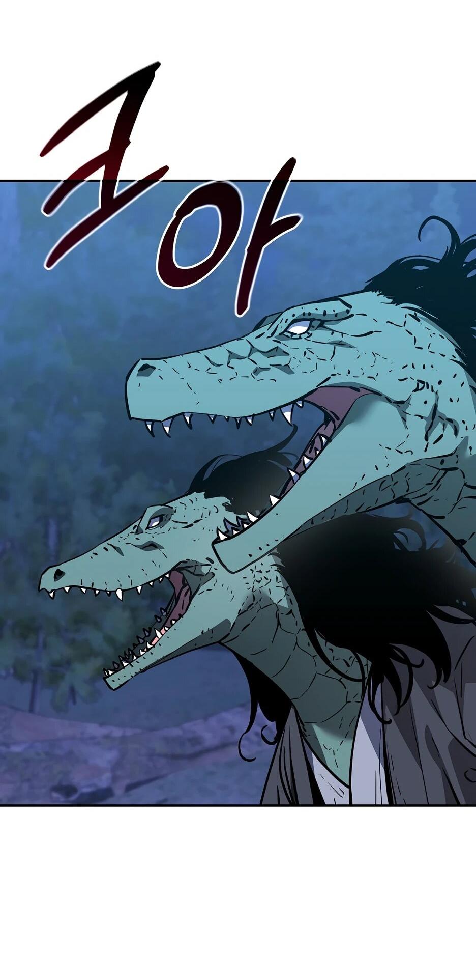 Манга Реинкарнация ранкера-некроманта в муриме - Глава 177 Страница 107