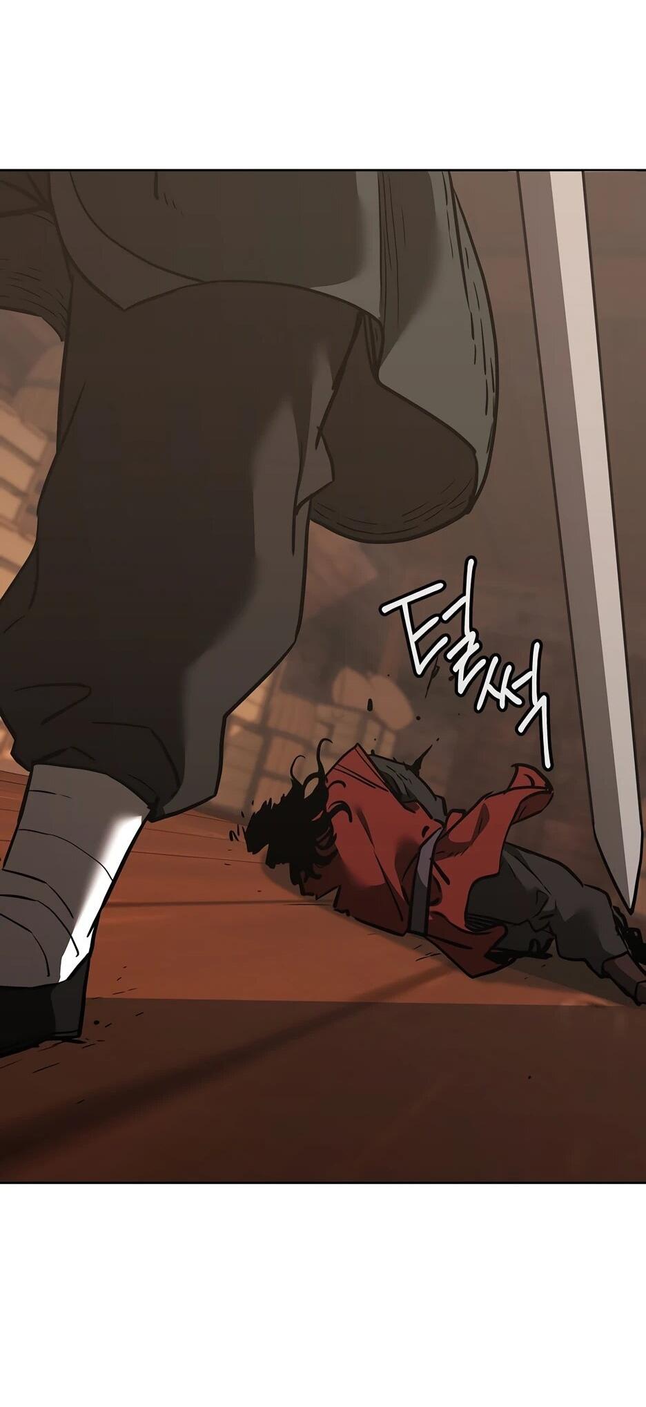 Манга Реинкарнация ранкера-некроманта в муриме - Глава 177 Страница 13