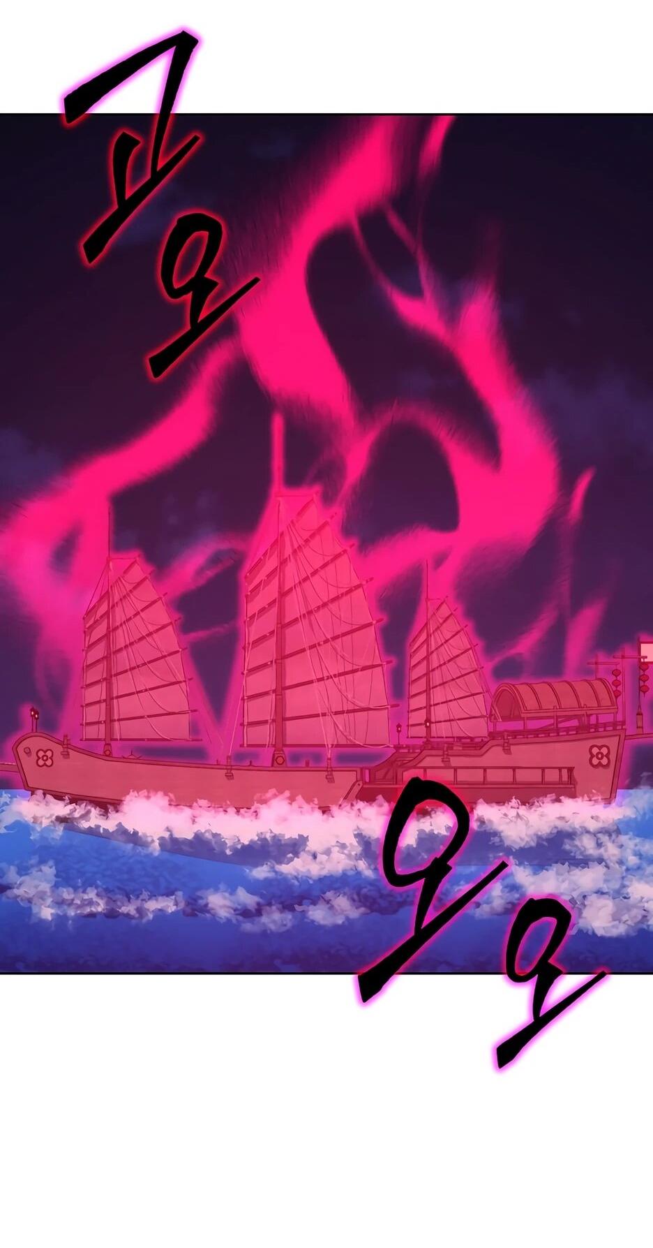 Манга Реинкарнация ранкера-некроманта в муриме - Глава 177 Страница 29