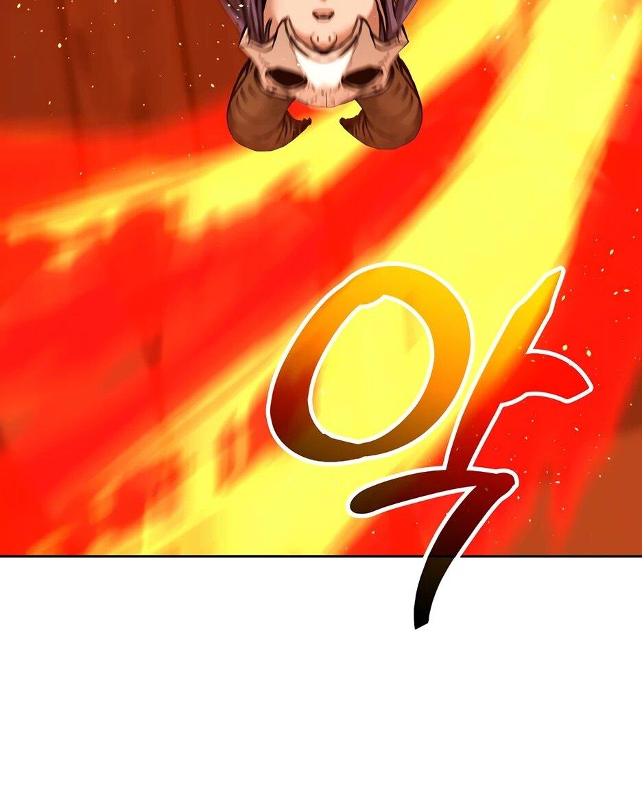 Манга Реинкарнация ранкера-некроманта в муриме - Глава 177 Страница 50