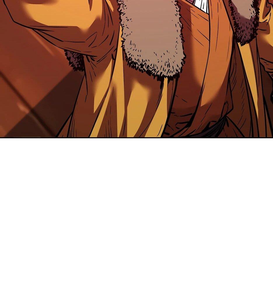 Манга Реинкарнация ранкера-некроманта в муриме - Глава 177 Страница 28