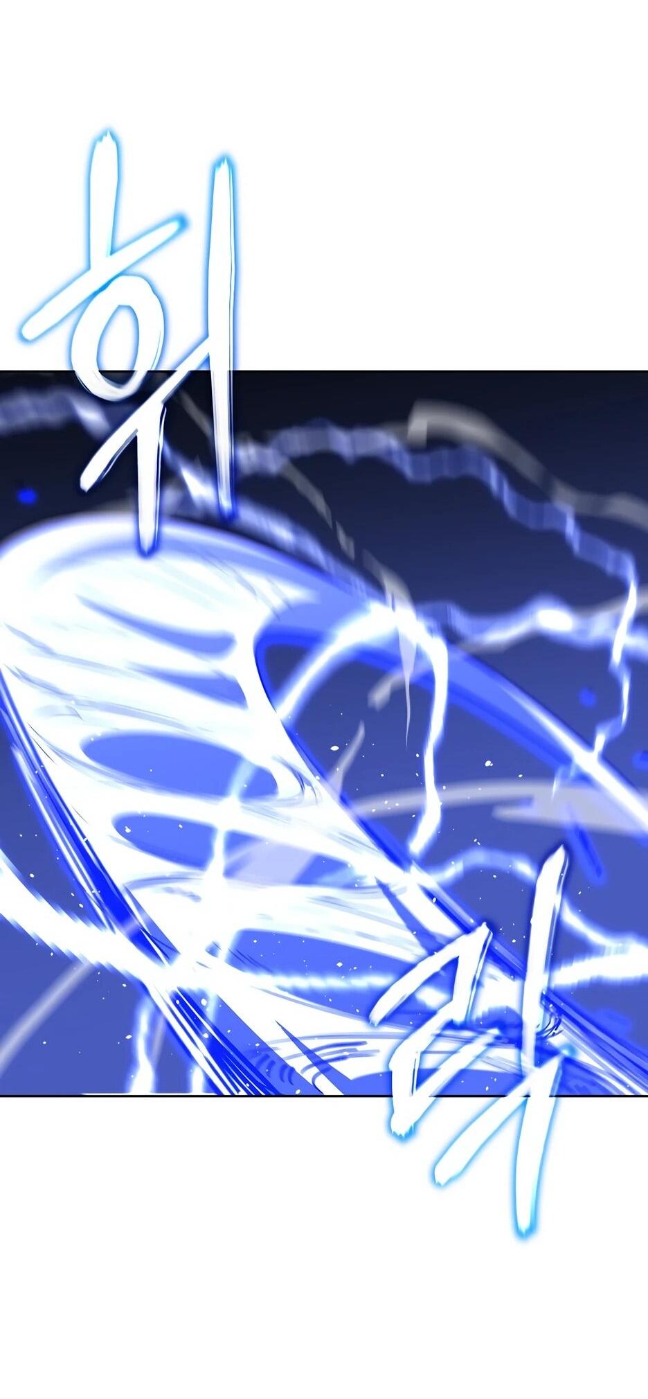 Манга Реинкарнация ранкера-некроманта в муриме - Глава 177 Страница 115