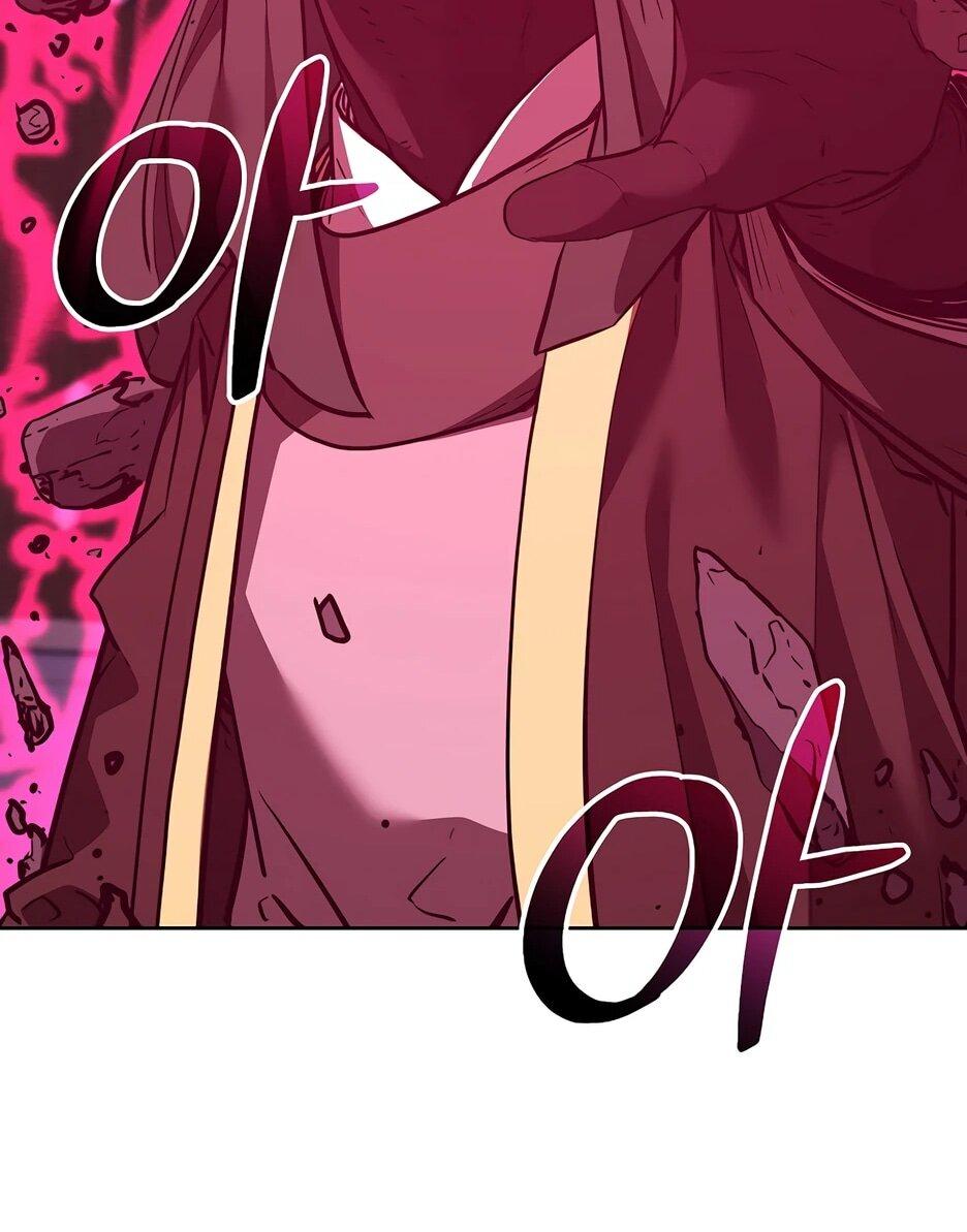 Манга Реинкарнация ранкера-некроманта в муриме - Глава 177 Страница 114