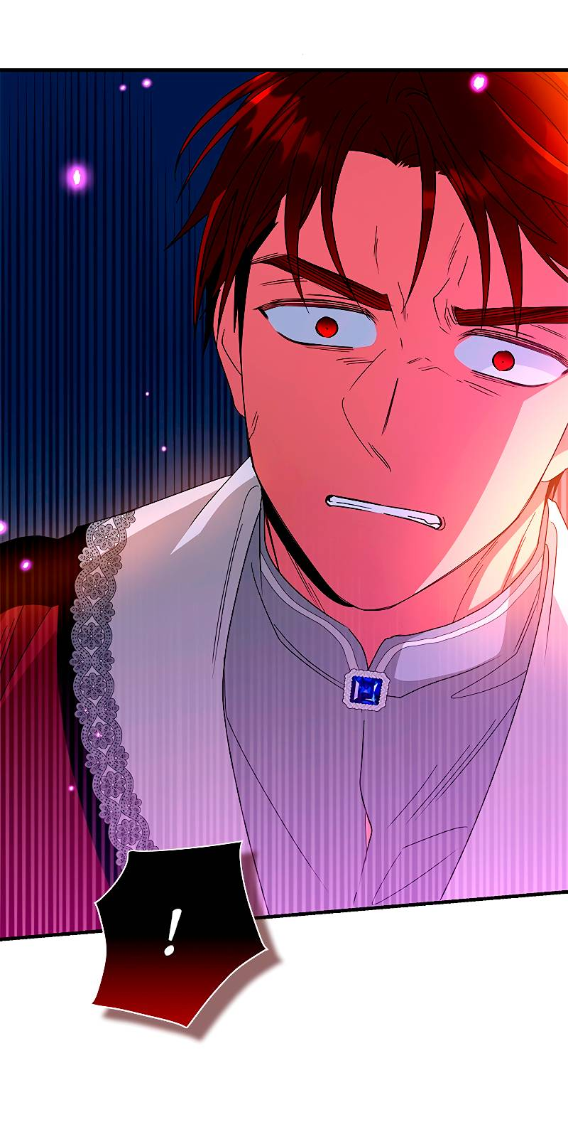 Манга Дорогой, я объявляю забастовку! - Глава 142 Страница 5