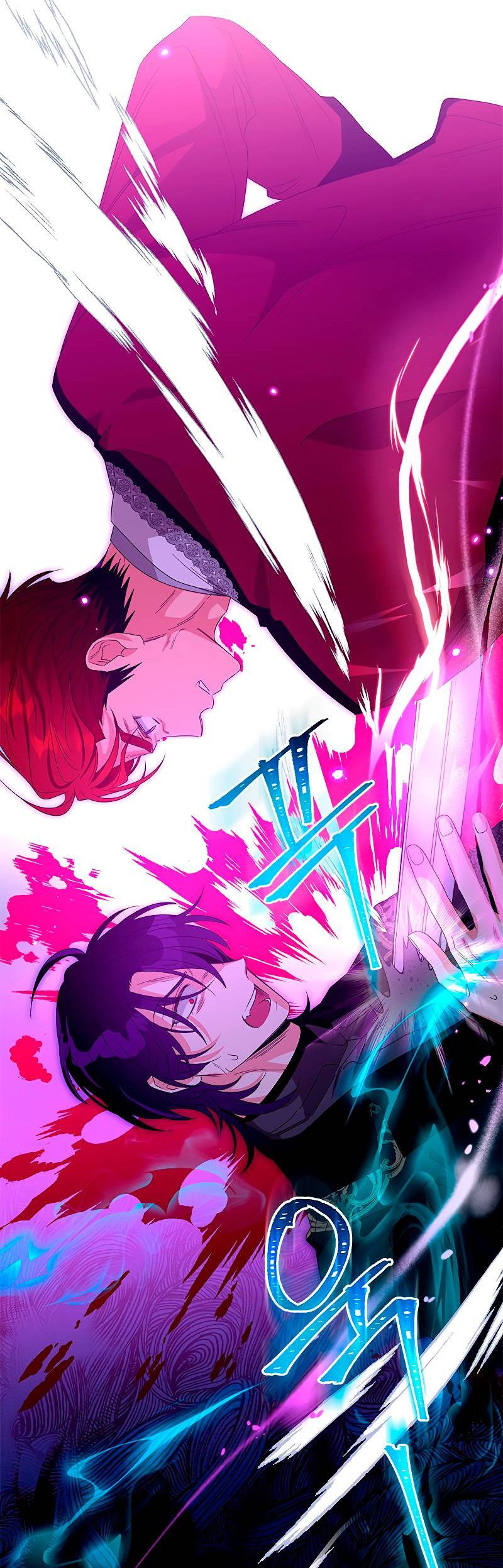 Манга Дорогой, я объявляю забастовку! - Глава 142 Страница 24