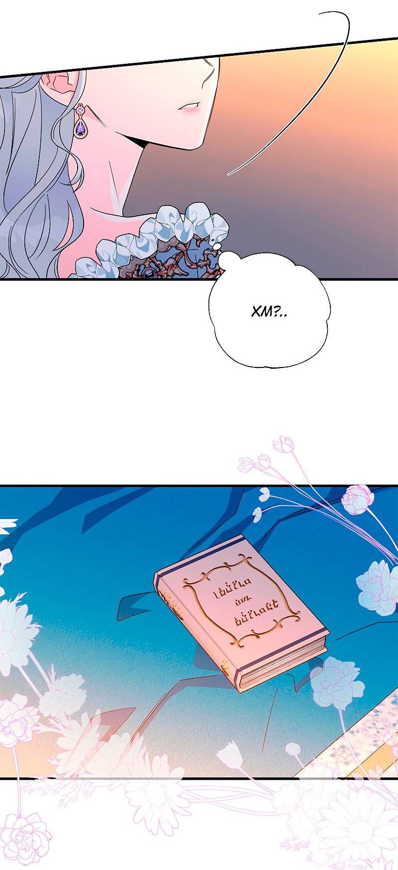 Манга Дорогой, я объявляю забастовку! - Глава 142 Страница 39