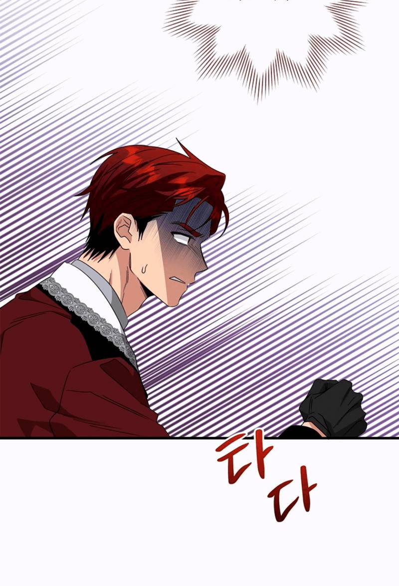 Манга Дорогой, я объявляю забастовку! - Глава 141 Страница 50