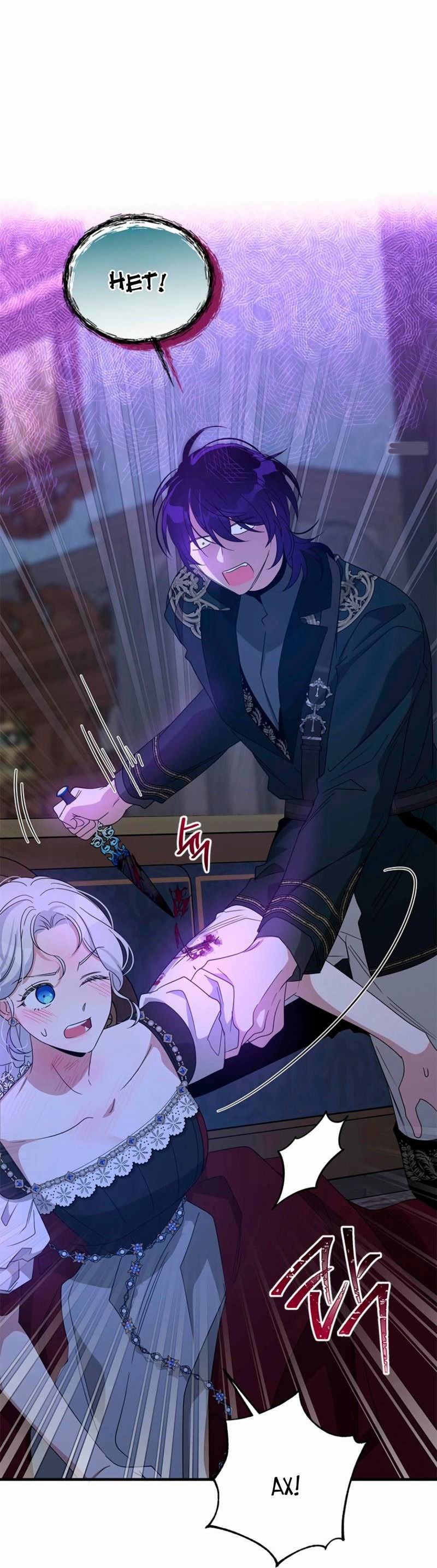 Манга Дорогой, я объявляю забастовку! - Глава 141 Страница 26