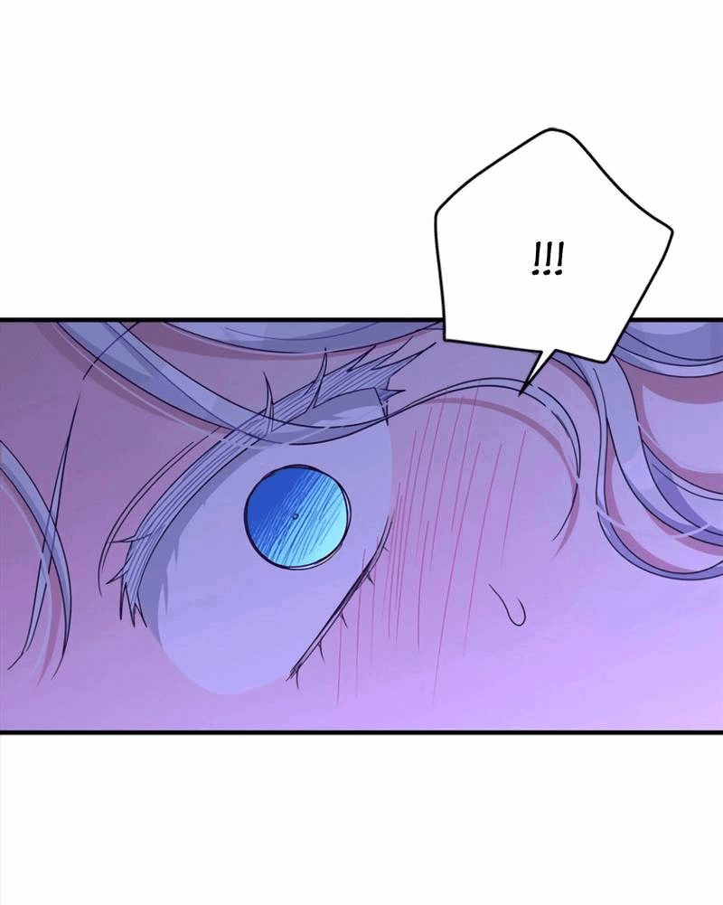 Манга Дорогой, я объявляю забастовку! - Глава 141 Страница 24