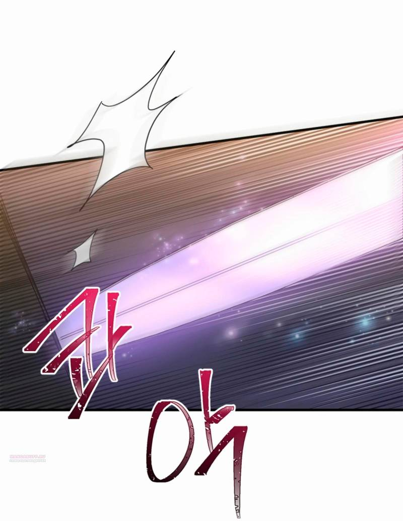 Манга Дорогой, я объявляю забастовку! - Глава 141 Страница 56