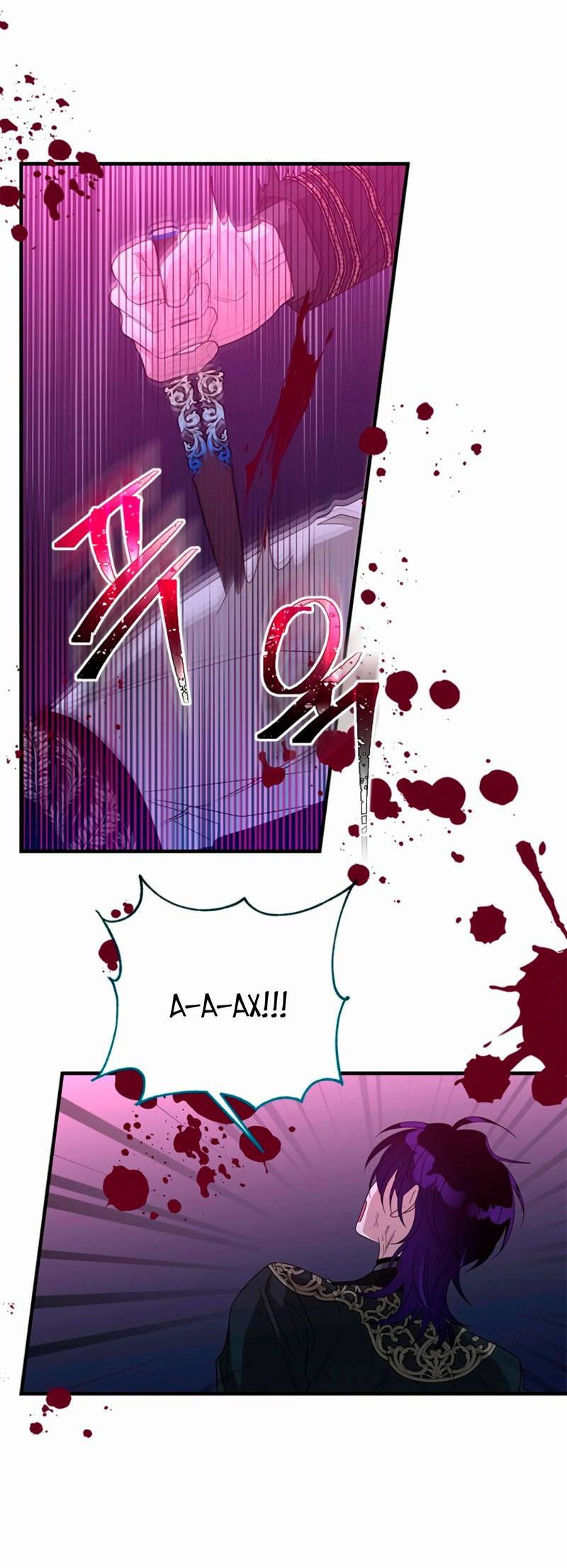 Манга Дорогой, я объявляю забастовку! - Глава 141 Страница 23