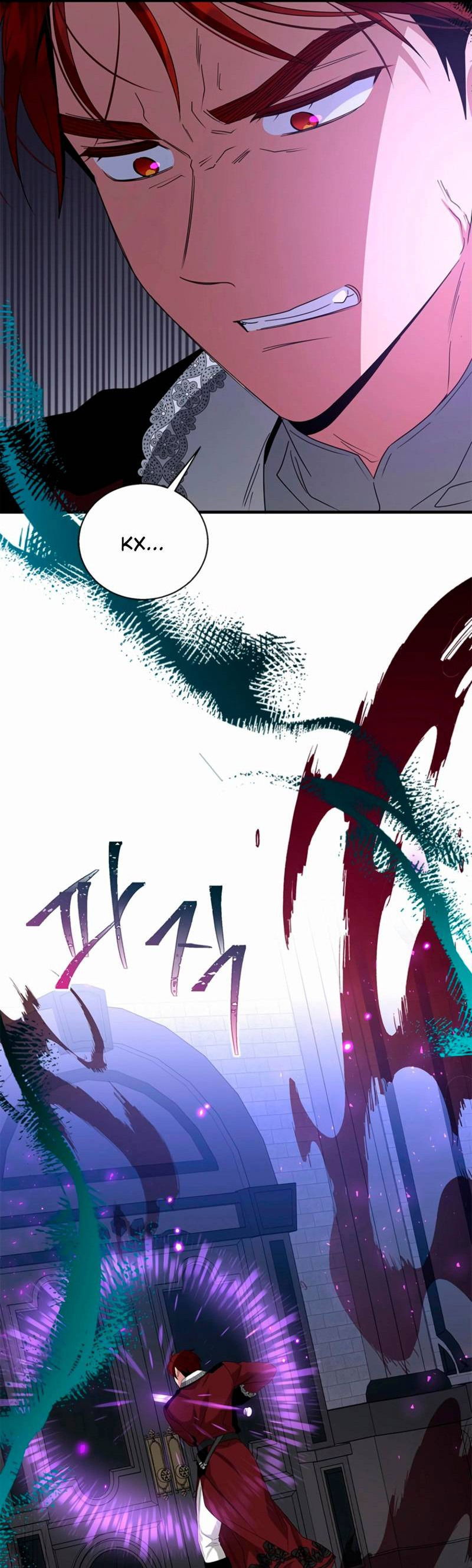 Манга Дорогой, я объявляю забастовку! - Глава 141 Страница 58