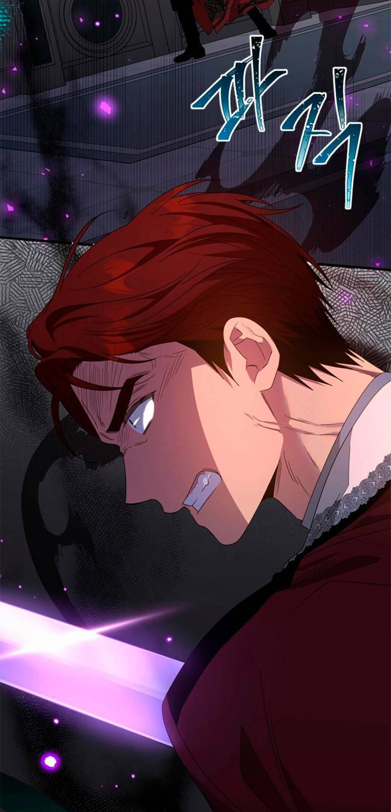 Манга Дорогой, я объявляю забастовку! - Глава 141 Страница 59