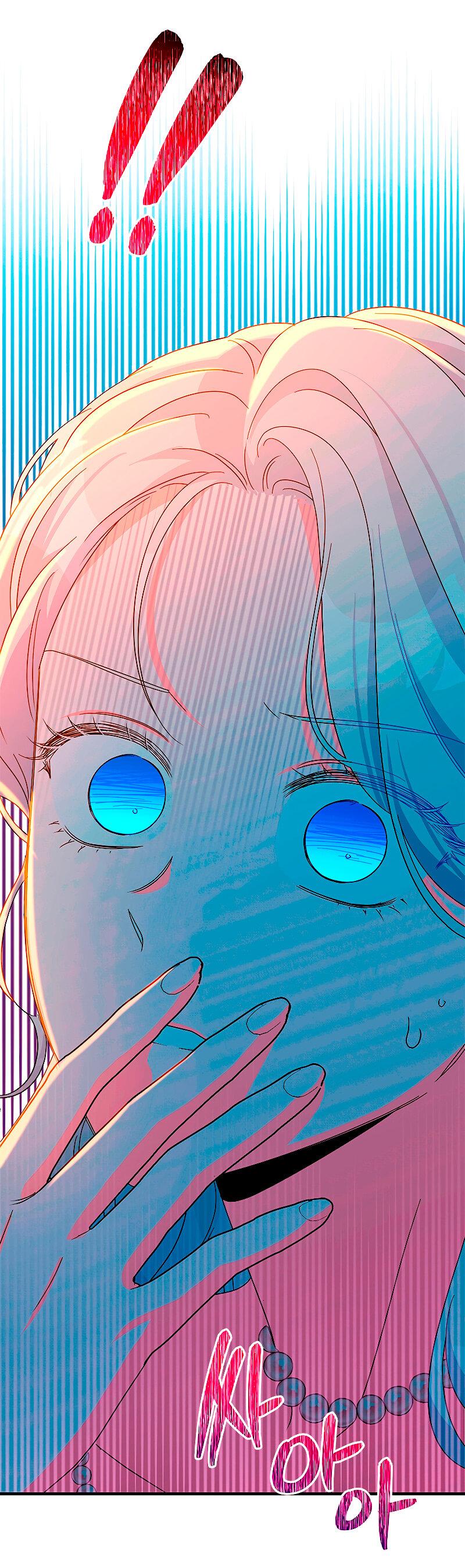 Манга Дорогой, я объявляю забастовку! - Глава 143 Страница 18