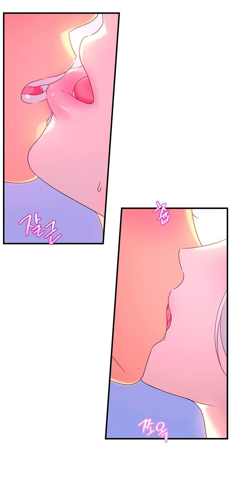 Манга Дорогой, я объявляю забастовку! - Глава 144 Страница 35