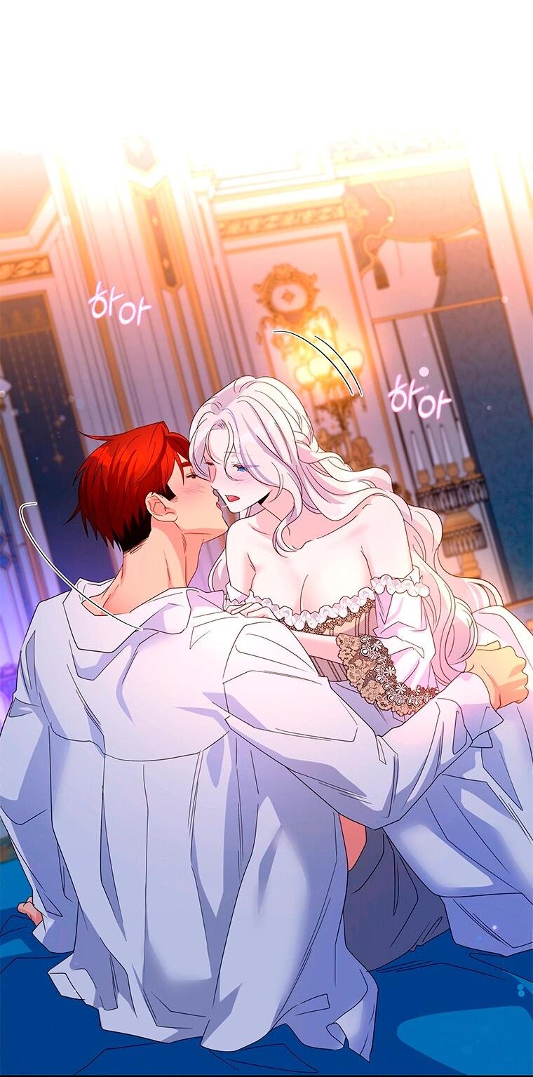 Манга Дорогой, я объявляю забастовку! - Глава 144 Страница 36