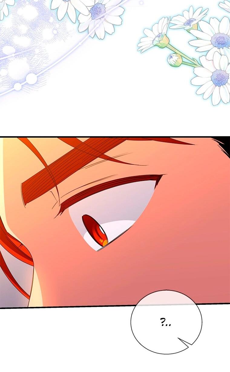 Манга Дорогой, я объявляю забастовку! - Глава 144 Страница 3