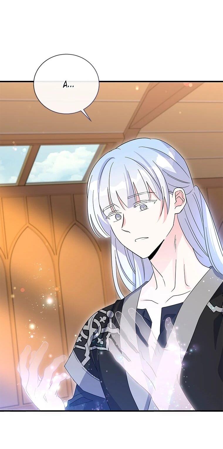 Манга Дорогой, я объявляю забастовку! - Глава 146 Страница 22