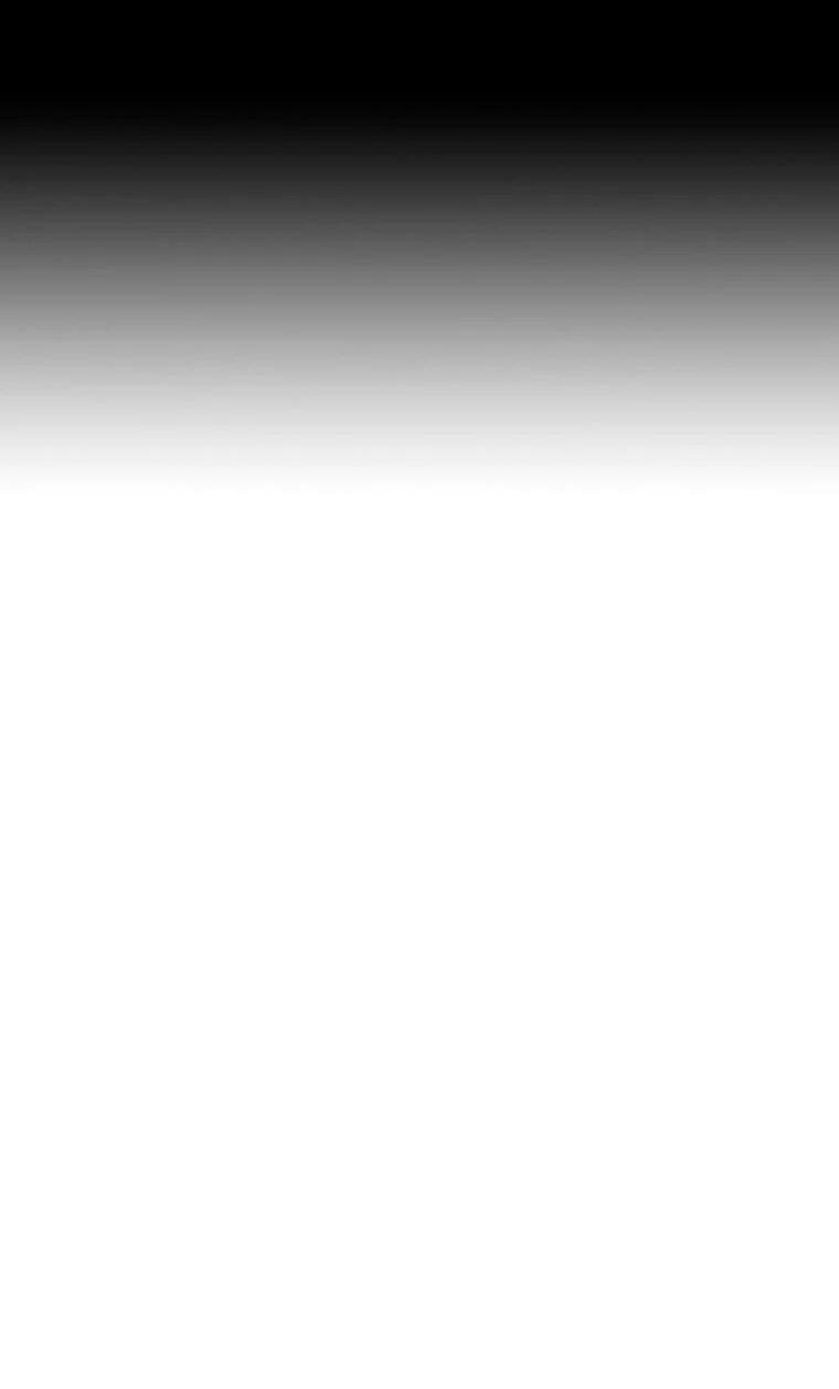 Манга Дорогой, я объявляю забастовку! - Глава 145 Страница 16