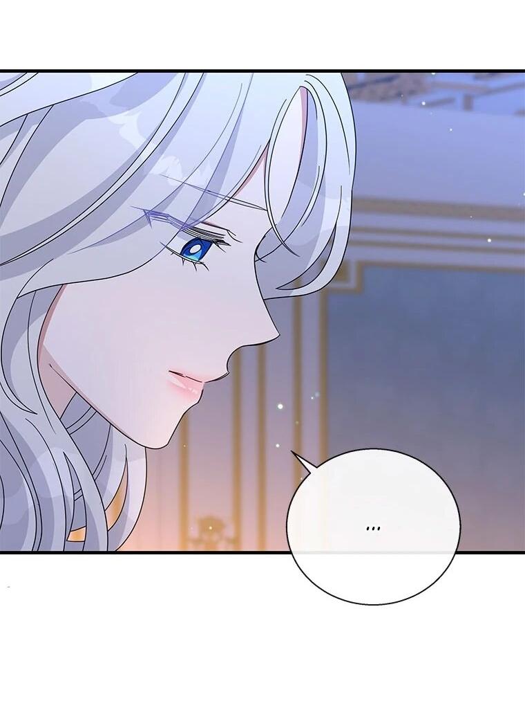 Манга Дорогой, я объявляю забастовку! - Глава 149 Страница 11