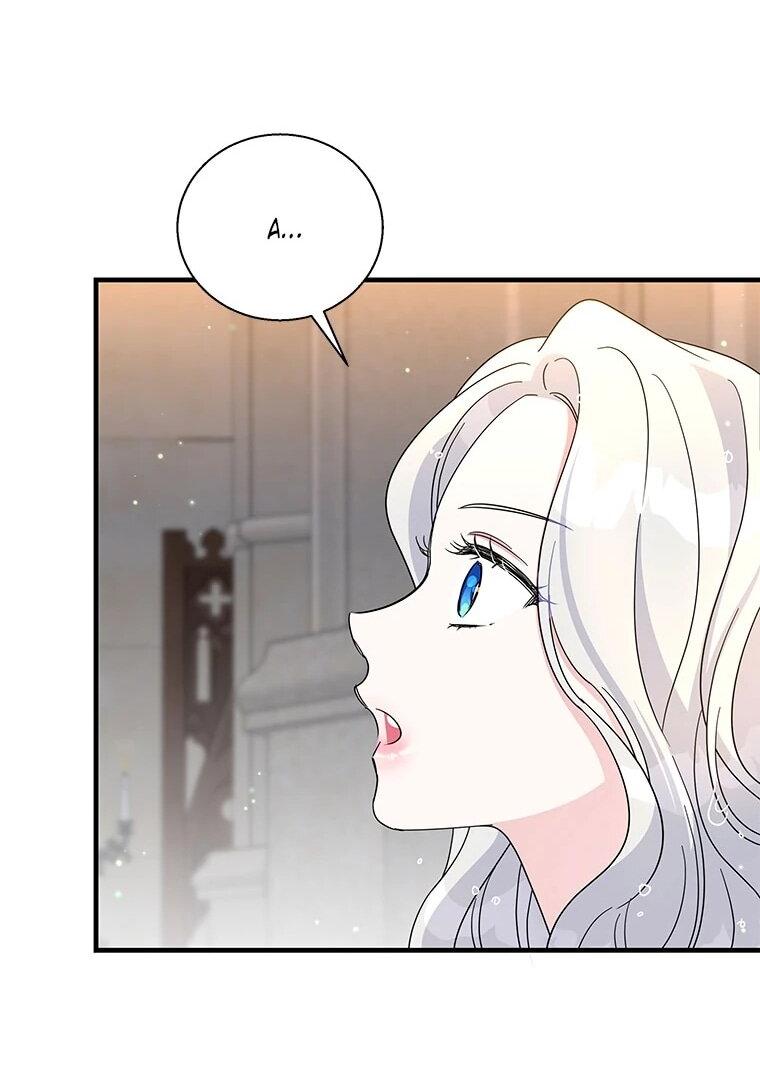 Манга Дорогой, я объявляю забастовку! - Глава 148 Страница 24