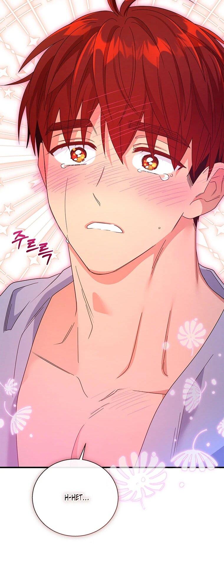 Манга Дорогой, я объявляю забастовку! - Глава 148 Страница 45