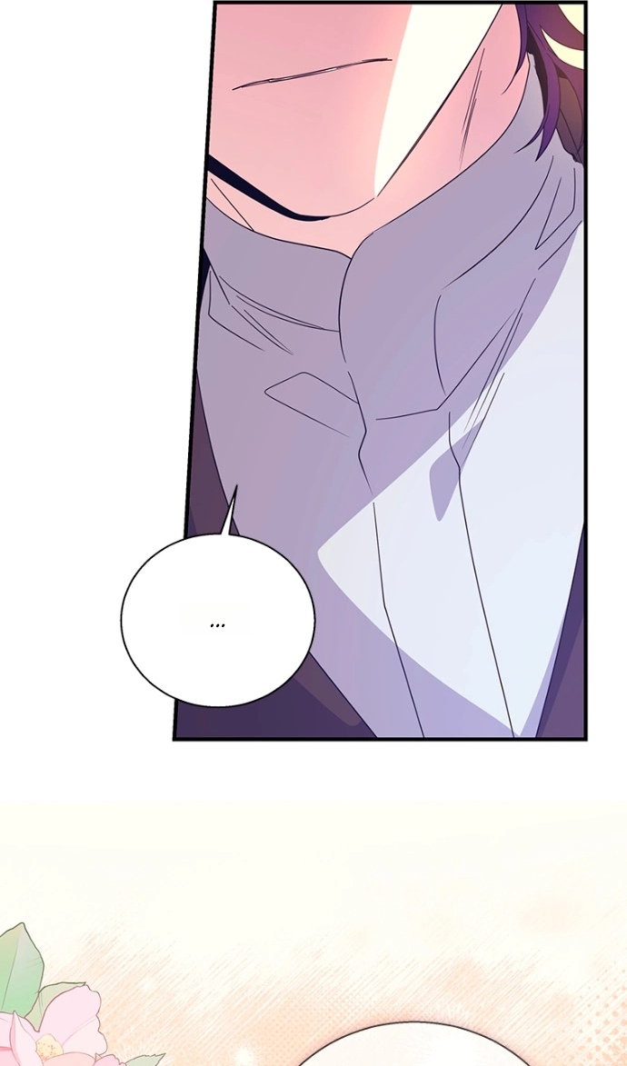 Манга Дорогой, я объявляю забастовку! - Глава 150 Страница 61