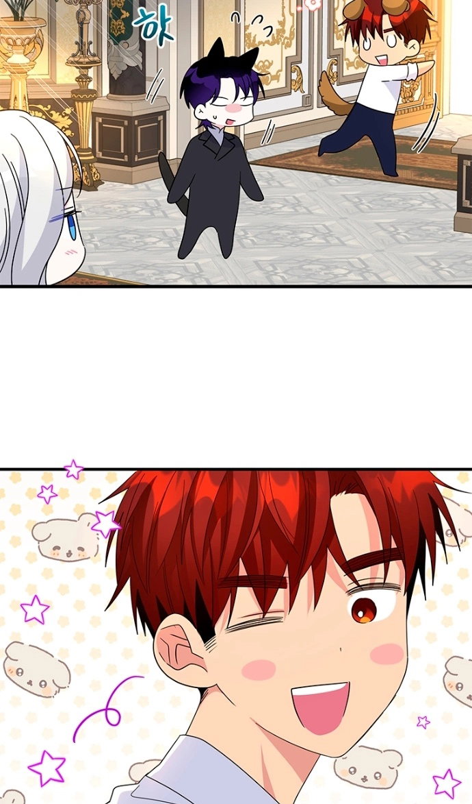 Манга Дорогой, я объявляю забастовку! - Глава 150 Страница 20