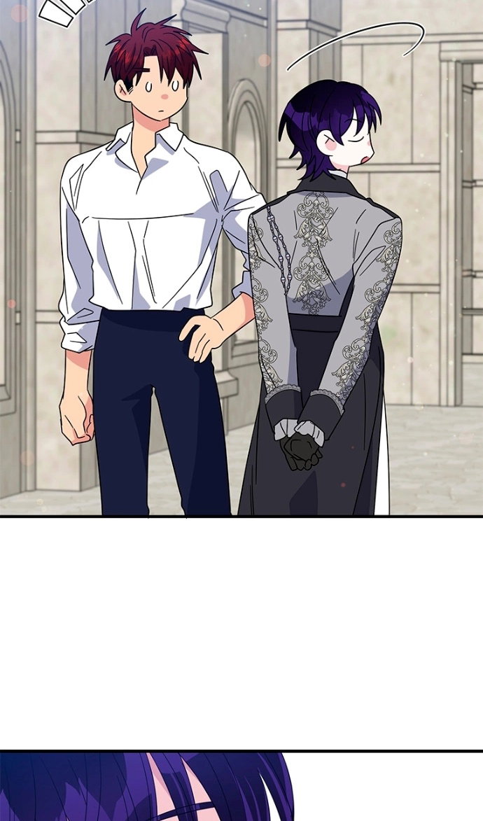 Манга Дорогой, я объявляю забастовку! - Глава 150 Страница 77