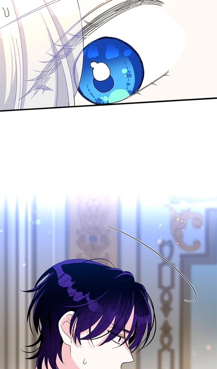 Манга Дорогой, я объявляю забастовку! - Глава 150 Страница 18