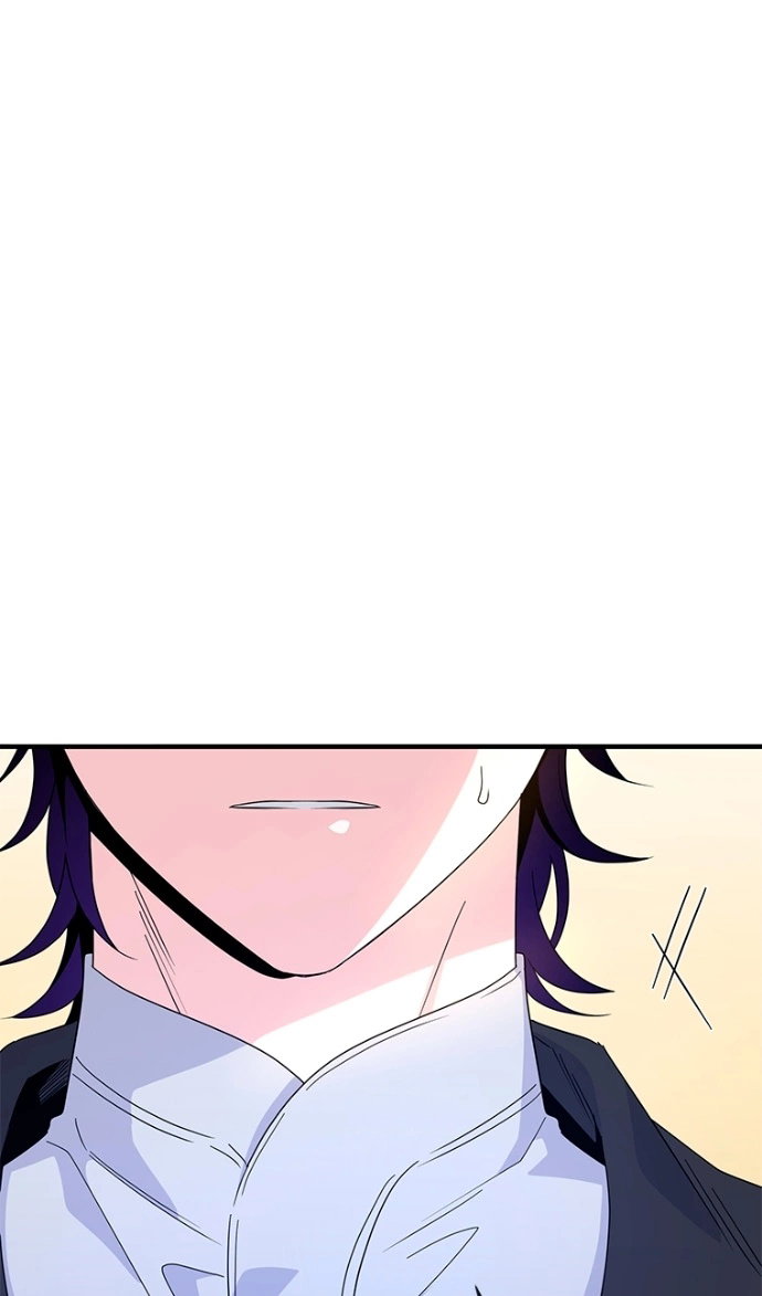 Манга Дорогой, я объявляю забастовку! - Глава 150 Страница 7