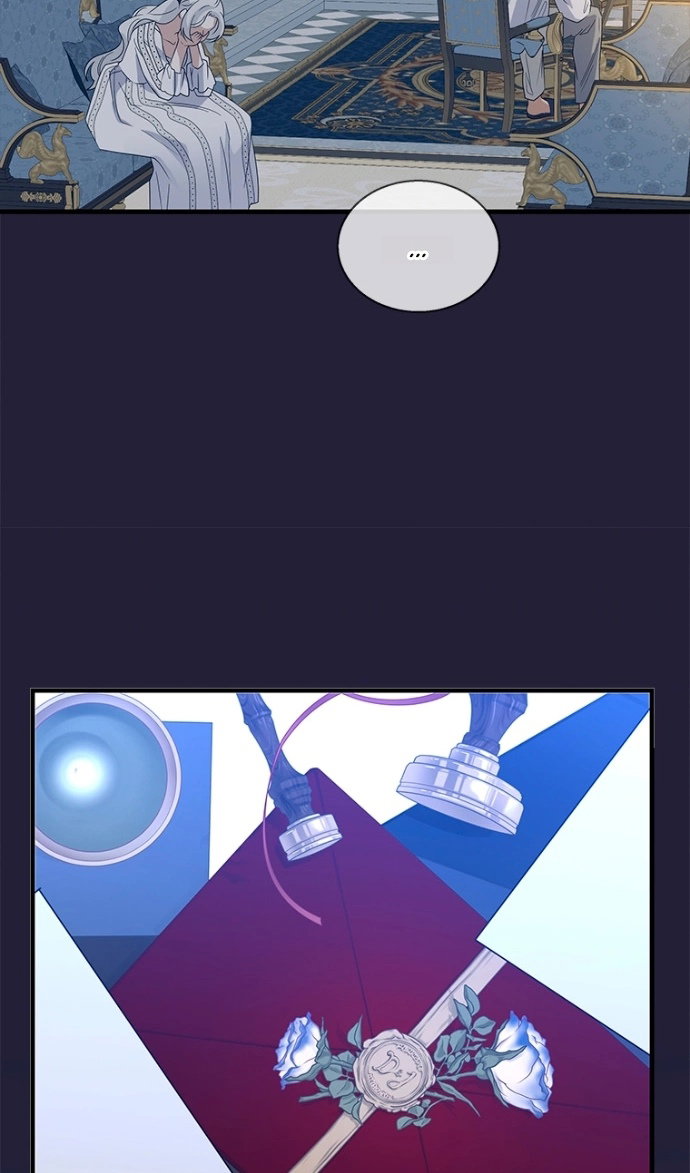 Манга Дорогой, я объявляю забастовку! - Глава 150 Страница 43