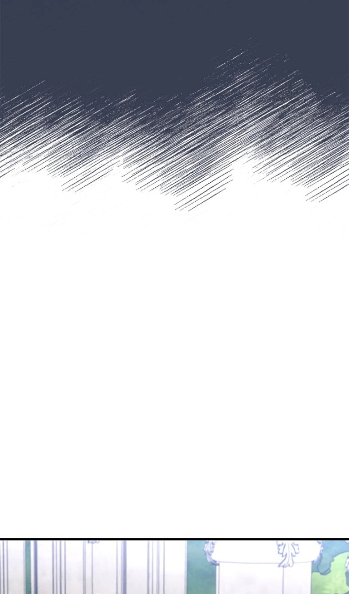 Манга Дорогой, я объявляю забастовку! - Глава 150 Страница 53