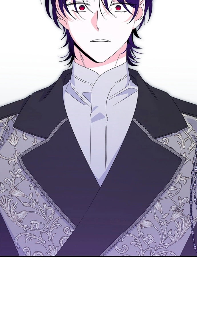 Манга Дорогой, я объявляю забастовку! - Глава 150 Страница 4