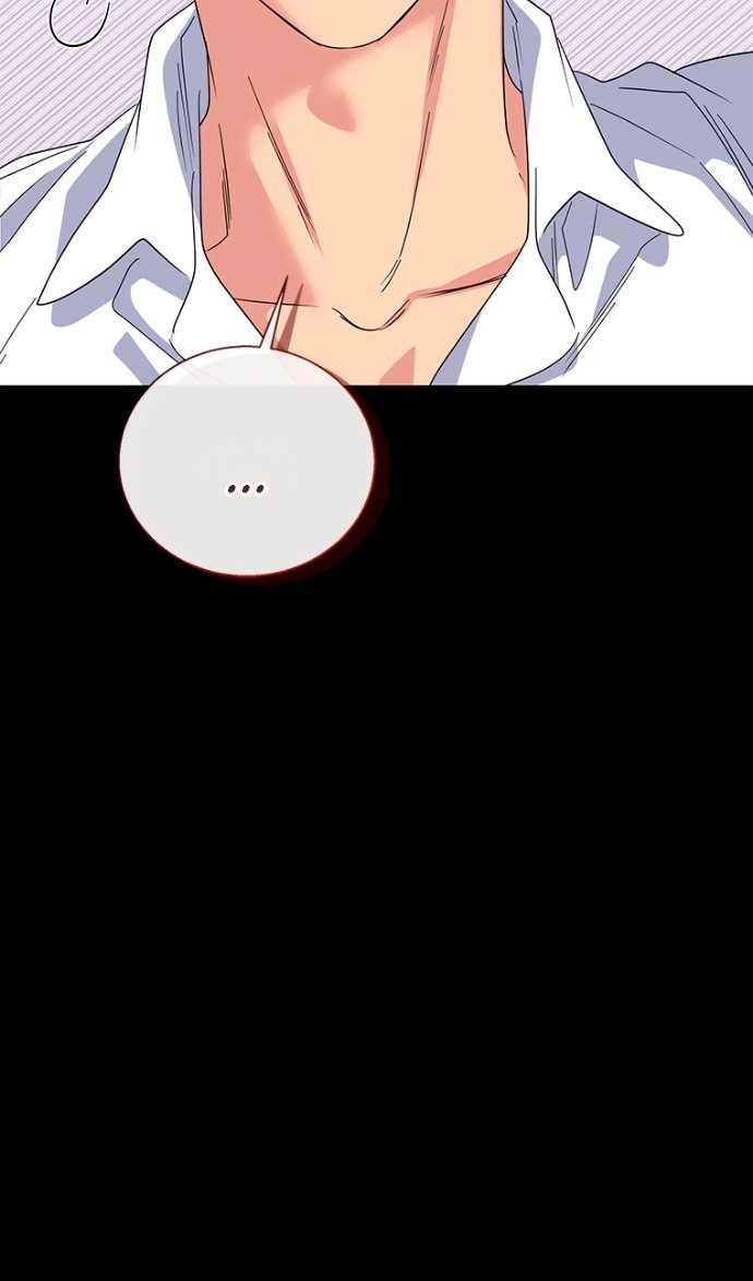 Манга Дорогой, я объявляю забастовку! - Глава 150 Страница 81