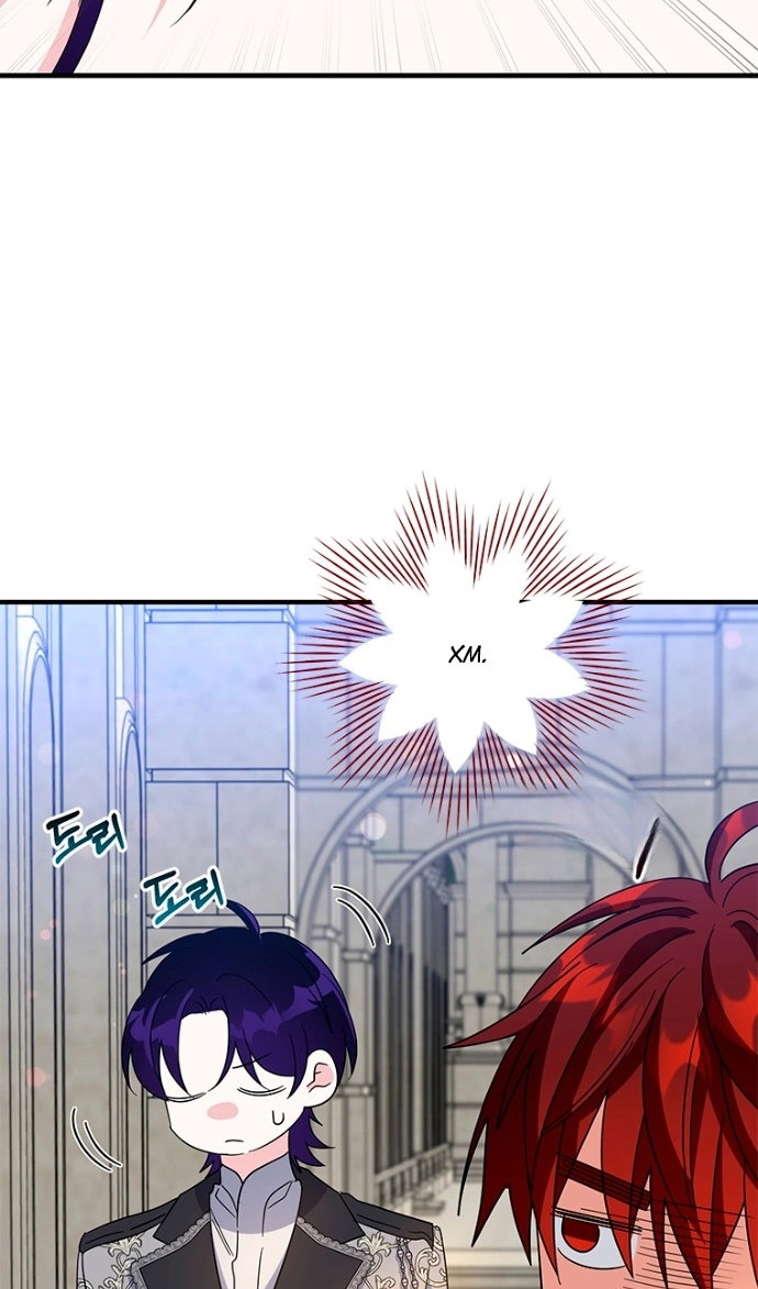 Манга Дорогой, я объявляю забастовку! - Глава 150 Страница 55