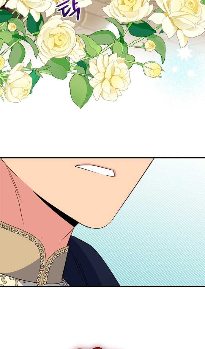 Манга Дорогой, я объявляю забастовку! - Глава 151 Страница 39