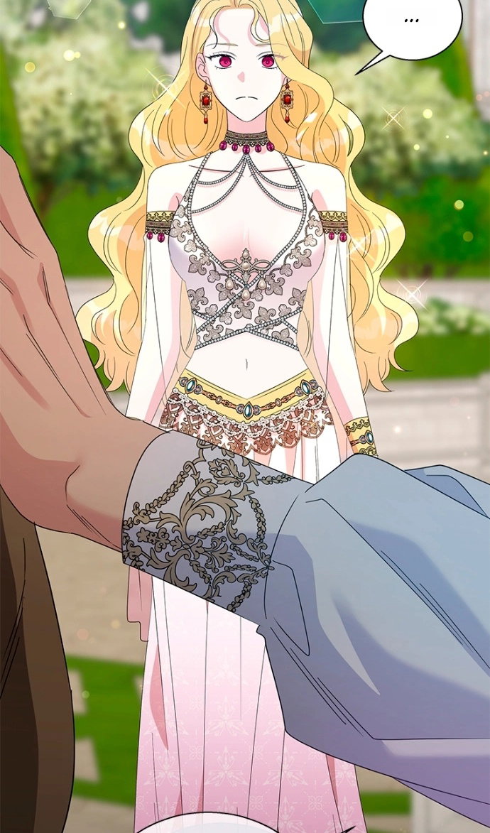 Манга Дорогой, я объявляю забастовку! - Глава 151 Страница 59