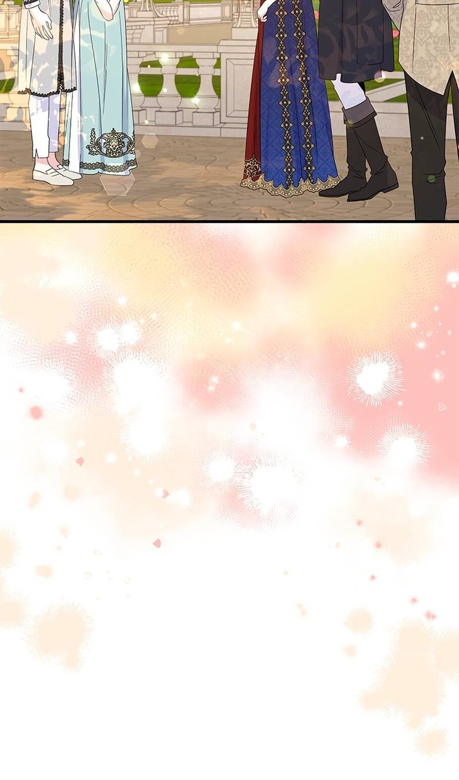 Манга Дорогой, я объявляю забастовку! - Глава 152 Страница 16