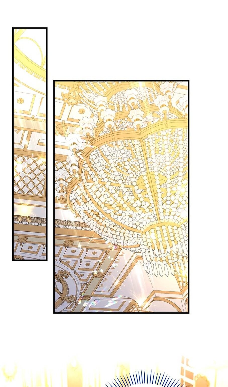 Манга Дорогой, я объявляю забастовку! - Глава 152 Страница 32