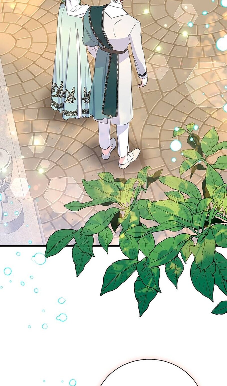 Манга Дорогой, я объявляю забастовку! - Глава 152 Страница 6