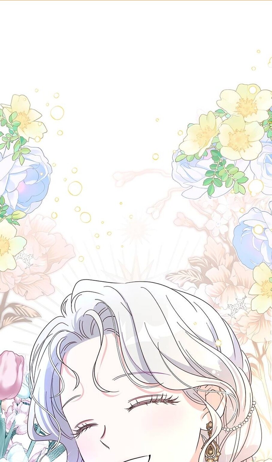 Манга Дорогой, я объявляю забастовку! - Глава 152 Страница 2