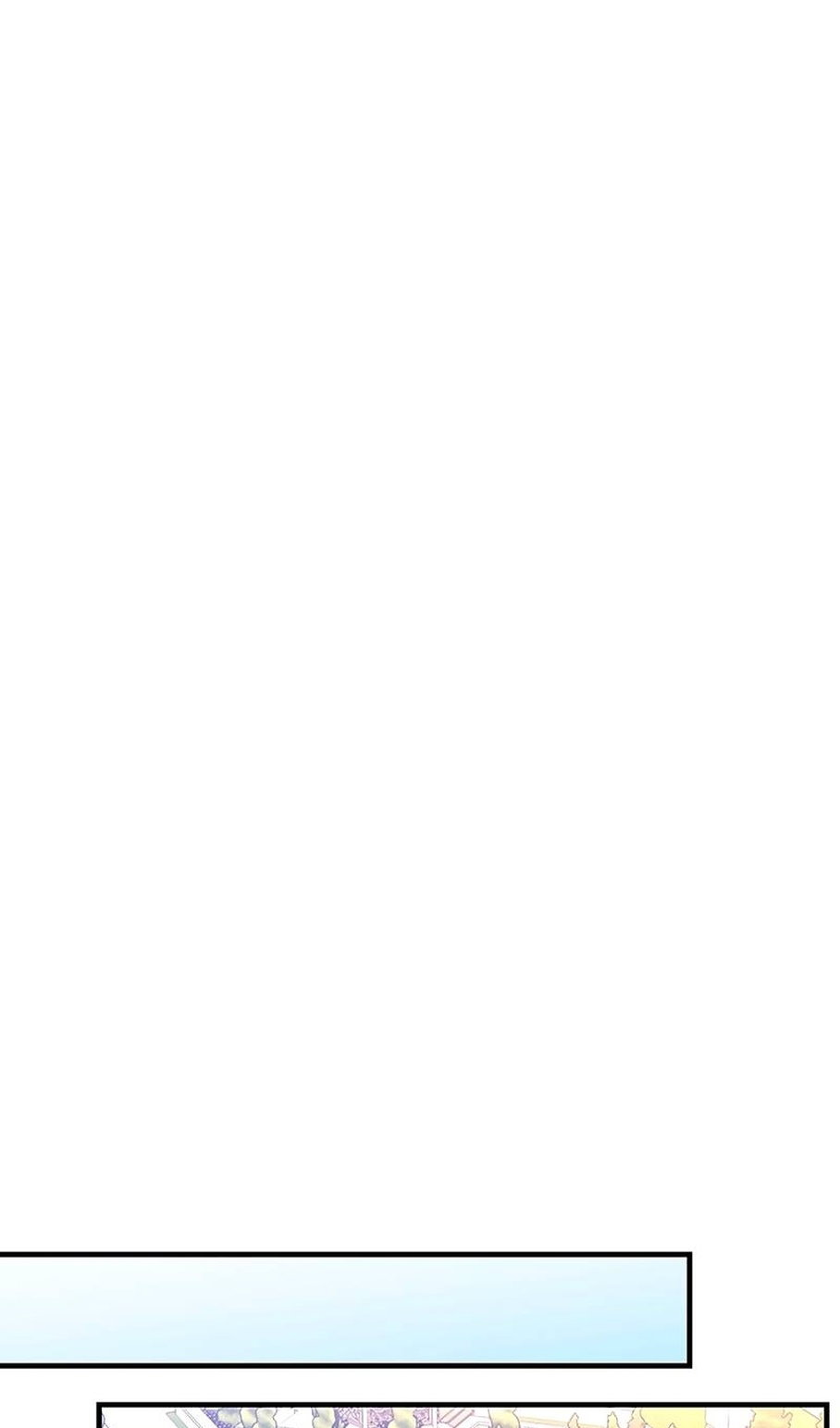 Манга Дорогой, я объявляю забастовку! - Глава 152 Страница 52