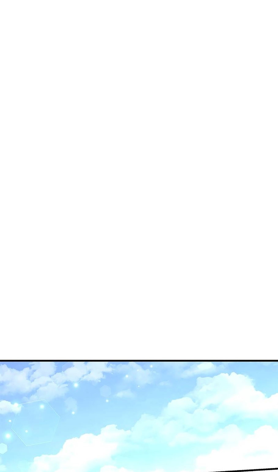 Манга Дорогой, я объявляю забастовку! - Глава 152 Страница 17