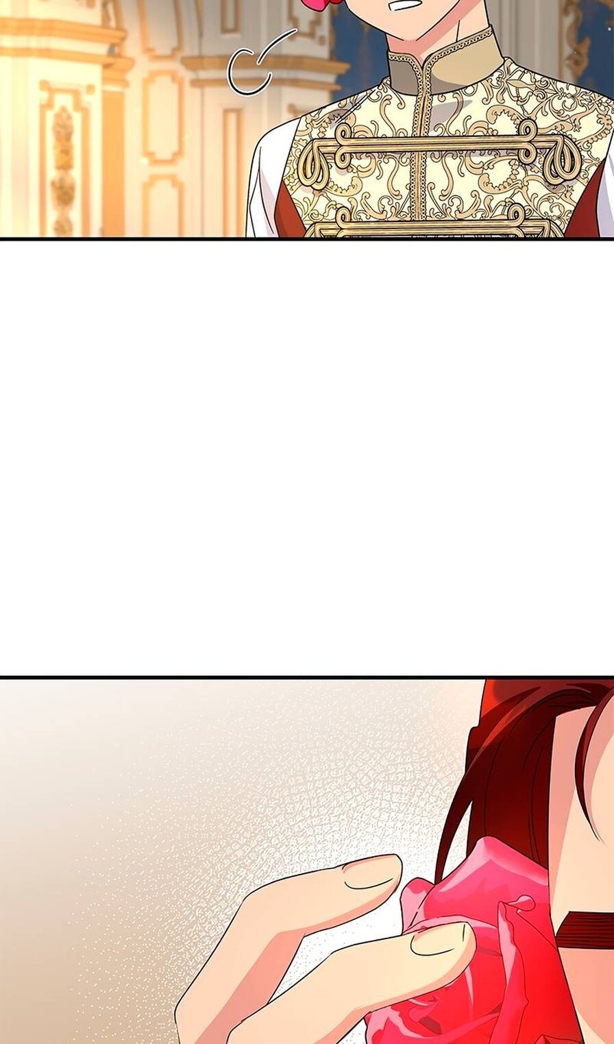 Манга Дорогой, я объявляю забастовку! - Глава 153 Страница 75