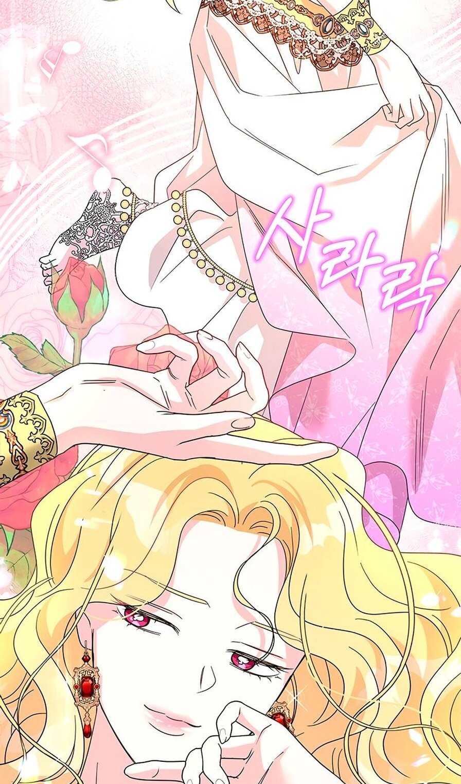 Манга Дорогой, я объявляю забастовку! - Глава 153 Страница 9