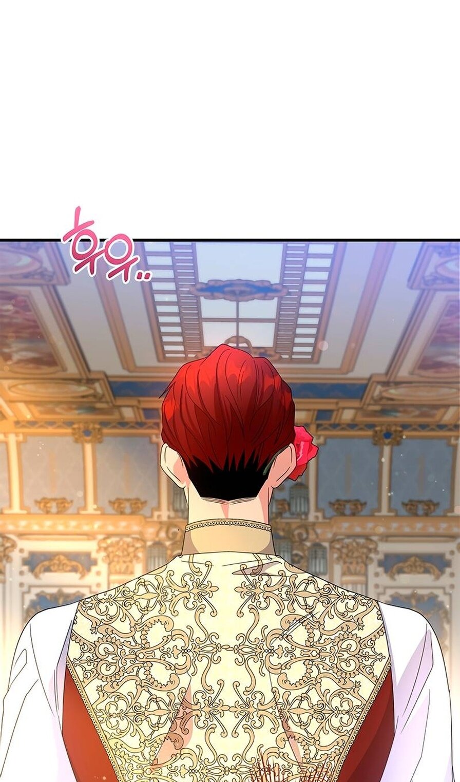 Манга Дорогой, я объявляю забастовку! - Глава 153 Страница 59