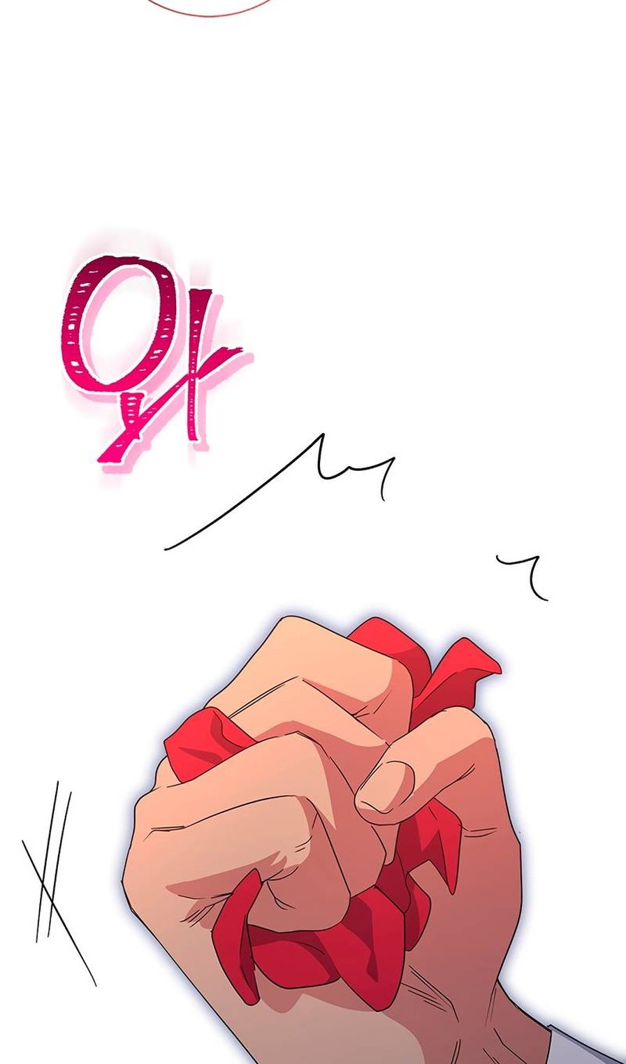 Манга Дорогой, я объявляю забастовку! - Глава 153 Страница 77