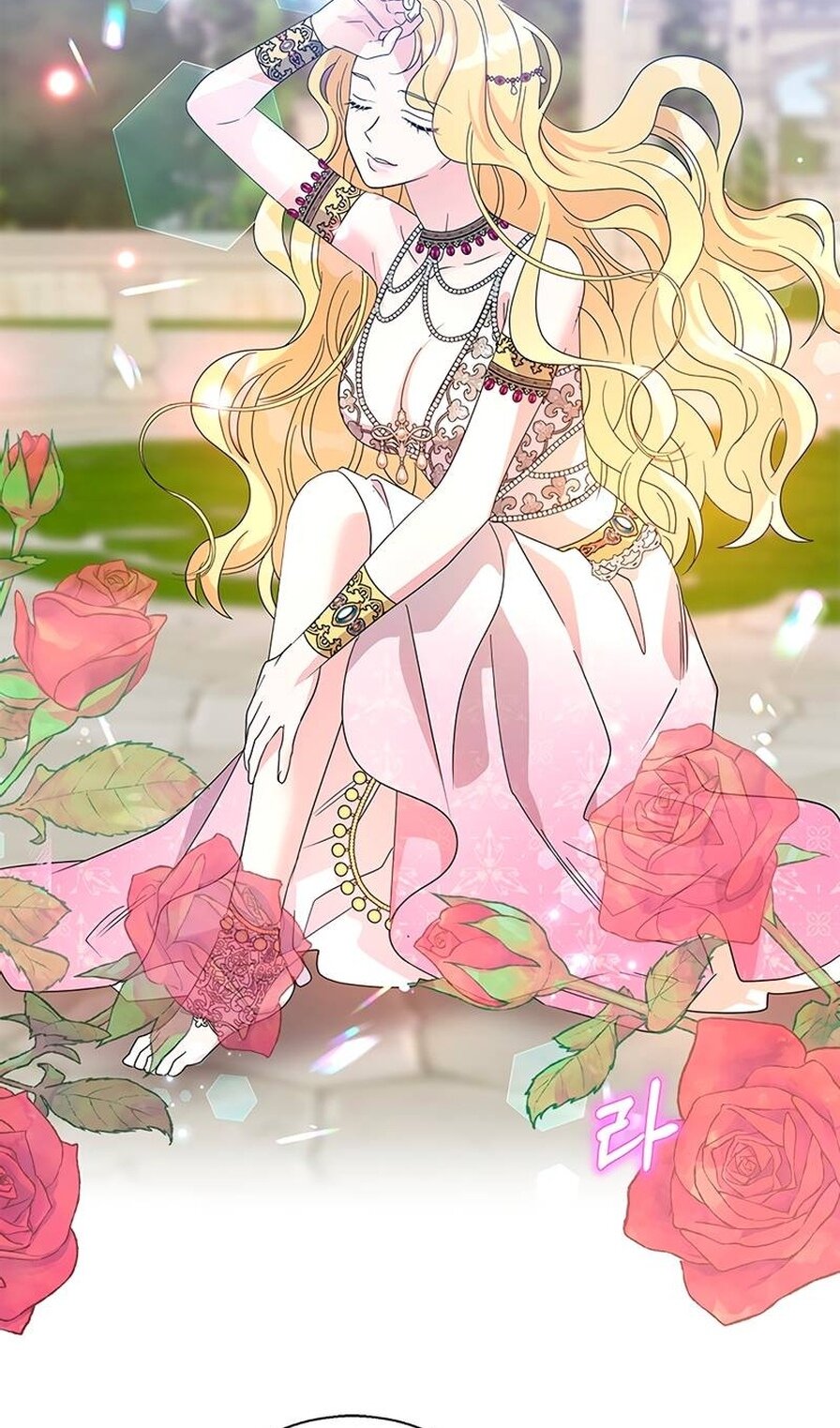 Манга Дорогой, я объявляю забастовку! - Глава 153 Страница 12