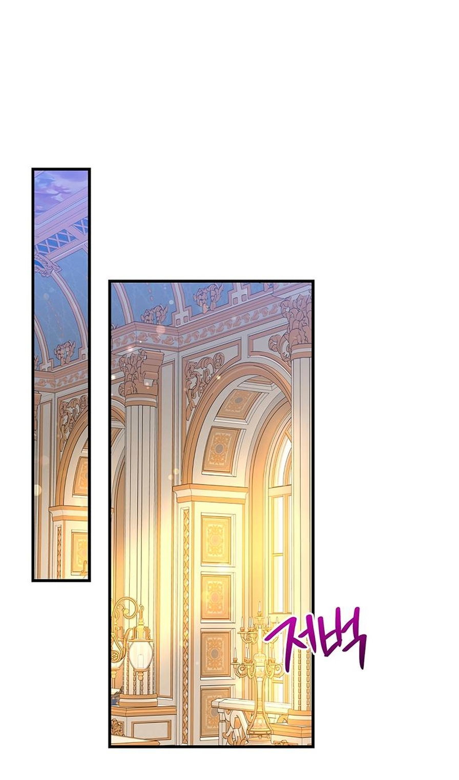 Манга Дорогой, я объявляю забастовку! - Глава 153 Страница 51